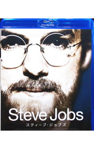 Variety - 【中古】【Blu−ray】スティーブ・ジョブズ / ジョシュア・マイケル・スターン【監督】