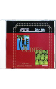 【中古】50’s−60’s　オールディーズ　Vol．3 / オムニバス