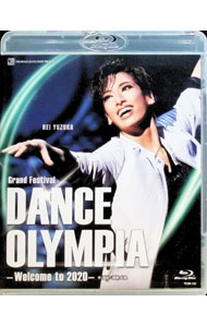 【中古】【Blu-ray】宝塚歌劇　花組　東京国際フォーラム　Grand　Festival　DANCE　OLYMPIA−Welcome　to　2020− / 柚...