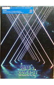 【中古】【Blu−ray】20th　Century　Live　Tour　2024−地球をとびだそう！− / 20th　Century【出演】