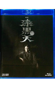 &nbsp;&nbsp;&nbsp; 【Blu−ray】ムビ×ステ　セット「漆黒天」 の詳細 発売元: 東映 カナ: ムビステセットシッコクノテンブルーレイディスク / サカモトコウイチ ディスク枚数: 2枚 品番: BSTD20676 リージョンコード: 2 発売日: 2023/02/08 映像特典: 関連商品リンク : 坂本浩一 東映