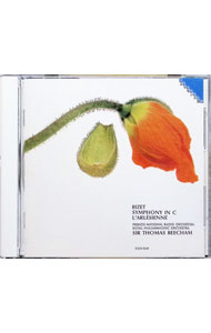 【中古】ビゼー：アルルの女　他 / ビーチャム／フランス国立放送局管弦楽団／ロイヤル・フィルハーモニー管弦楽団