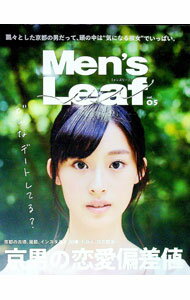 【中古】Men’s　Leaf vol．05/ リーフ・パブリケーションズ (単行本)