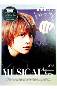 【中古】omoshii　mag　Vol．13 / アンファン (単行本)
