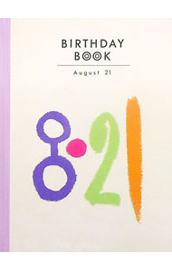 【中古】 BIRTHDAY　BOOK　10月19日 楽天市場】同朋舎出版 birthday bookの通販