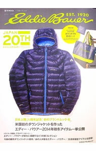 【中古】【BIGトート付】Eddie　Bauer / 宝島社 (単行本)