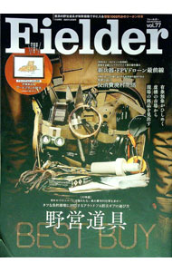 【中古】Fielder　vol．77 / 笠倉出版社 (単行本)