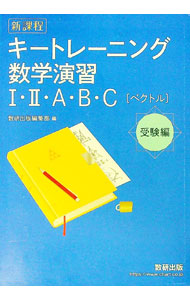0014075006.jpg