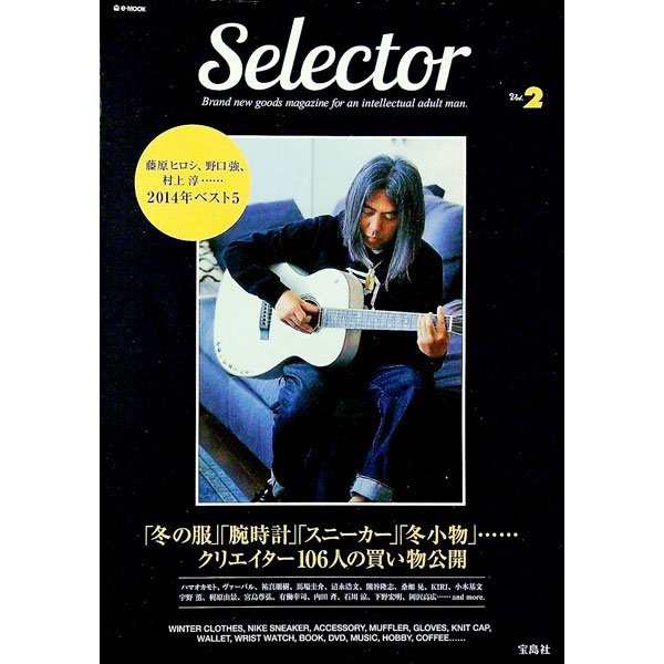 【中古】Selector Vol．2/ (単行本)