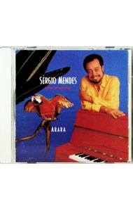 【中古】アララ / セルジオ・メンデス