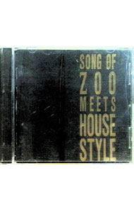 Other - 【中古】ソング・オブ・ZOO・ミーツ・ハウス・スタイル / バンド・オブ・ジプシーズ