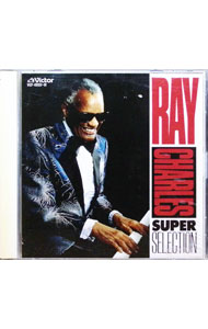 【中古】【2CD】レイ・チャールズ・スーパー・セレクション / レイ・チャールズ