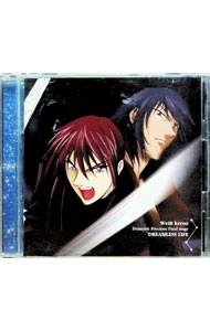 【中古】「ヴァイス・クロイツ」Dramatic　Precious　Final　stage / アニメ