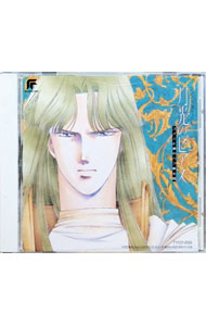 【中古】「月光のピアス」シンフォニック・ノベル / アニメ
