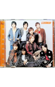 【中古】感謝＝∞　初回限定盤 / 関ジャニ∞