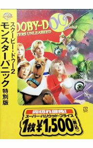 【中古】スクービー・ドゥー2　モンスター　パニック　特別版 / ラジャ・ゴズネル【監督】