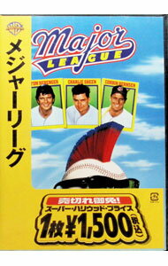 樂天商城 - 【中古】メジャーリーグ / デヴィッド・S．ウォード【監督】