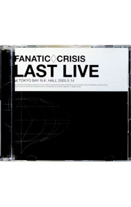 楽天市場】FANATIC◇CRISIS 火の鳥の通販