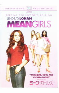 【中古】ミーン・ガールズ　スペシャル・コレクターズ・エディション / マーク・ウォーターズ【監督】