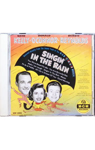 【中古】「雨に唄えば」オリジナル・サウンドトラック / ミュージカル