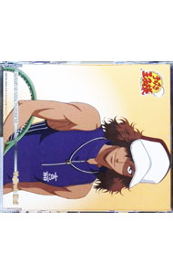【中古】「テニスの王子様」THE　BEST　OF　RIVAL　PLAYERS　30　甲斐裕次郎 / アニメ