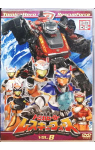 &nbsp;&nbsp;&nbsp; トミカヒーロー　レスキューフォース　VOL．8 の詳細 発売元: 松竹ホームビデオ カナ: トミカヒーローレスキューフォースブイオーエル8 / ホウガ ディスク枚数: 1枚 品番: DB0258 リージョンコード: 2 発売日: 2009/02/25 映像特典: 内容Disc-1＜第28話＞ダーエンの娘　マーエンなのダー＜第29話＞私も乗りたい　レイの大型レスキュー＜第30話＞チャンプ内藤登場　魂のゴングを鳴らせ＜第31話＞カチカチキンに負けるな　ドリルドーザー 関連商品リンク : 邦画 松竹ホームビデオ