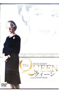 &nbsp;&nbsp;&nbsp; クィーン　スペシャルエディション の詳細 発売元: エイベックス カナ: クィーンスペシャルエディション THE QUEEN / スティーヴンフリアーズ ディスク枚数: 1枚 品番: AVBF29511 リージョンコード: 2 発売日: 2009/12/02 映像特典: メイキング／キャスト＆スタッフインタビュー／オーディオコメンタリー：スティーヴン・フリアーズ＆ピーター・モーガン／フォトギャラリー／各種予告編＆SPOT 内容Disc-1クィーン 関連商品リンク : スティーヴン・フリアーズ エイベックス