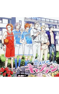 Game Titles Of Ka Line - 【中古】「恋人はキャプテン」ドラマCD / 乙女系