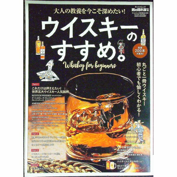 ����šۥ����������Τ����ᡣ / ���ɽ�˼