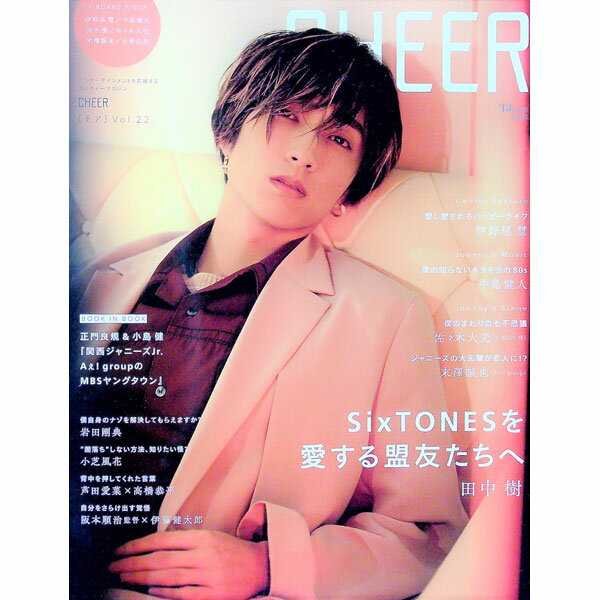 【中古】CHEER　Vol．22 / 宝島社