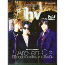 【中古】ROCK’N’ROLL hv Vol.5 / ソニーマガジンズ(3)