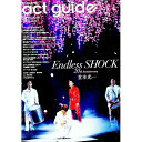 【中古】act guide 2020Season6 / 東京ニュース通信社