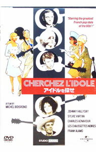 撤退 HDマスター [DVD]