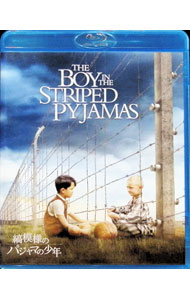 【中古】【Blu−ray】縞模様のパジャマの少年 / マーク・ハーマン【監督】