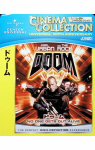 【中古】【Blu−ray】DOOM／ドゥーム / アンジェイ・バートウィアク【監督】