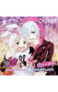 &nbsp;&nbsp;&nbsp; 【2CD】BROTHERS　CONFLICT　キャラクターCD　1　with　椿＆弥　アニメイト限定盤 の詳細 発売元: アニメイト アーティスト名: 乙女系 カナ: ブラザーズコンフリクトキャラクターシーディー1ウィズツバキアンドヤアニメイトゲンテイバン / オトメケイ ディスク枚数: 2枚 品番: ANI1081 発売日: 2011/09/22 関連商品リンク : 乙女系 アニメイト