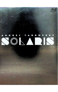 【中古】【Blu−ray】惑星ソラリス / アンドレイ タルコフスキー【監督】