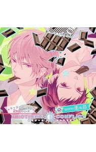 【中古】【2CD】BROTHERS　CONFLICT　キャラクターCD　2ndシリーズ5　with　棗＆昴　アニメイト限定盤 / 乙女系