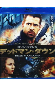 【中古】【Blu−ray】デッドマン・ダウン / ニールス・アルデン・オプレヴ【監督】