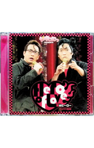 &nbsp;&nbsp;&nbsp; 【CD＋DVD】やすこにっ　Presents　「愛のヒーロー」　アニメイト限定盤 の詳細 発売元: フロンティアワークス アーティスト名: 小西克幸／安元洋貴 カナ: ヤスコニップレゼンツアイノヒーローアニメイトゲンテイバン / コニシカツユキヤスモヒロタカ ディスク枚数: 2枚 品番: FFCO0119 発売日: 2015/10/07 関連商品リンク : 小西克幸／安元洋貴 フロンティアワークス