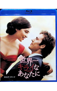 【中古】【Blu−ray】世界一キライなあなたに / テア・シャーロック【監督】