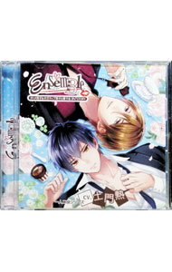 【中古】EnsemBle　オトメ男子＆ネガティブ男子と奏でる3P♪STORY / 土門熱