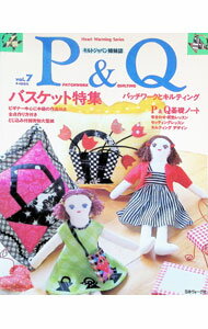 【中古】P＆Q　vol．7 / 日本ヴォーグ社 (単行本)