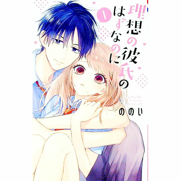 ����š����ۤ����ΤϤ��ʤΤ� 1/ �ΤΤ�