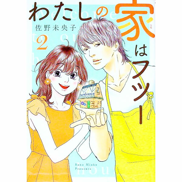 楽天市場】佐野未央子の通販 