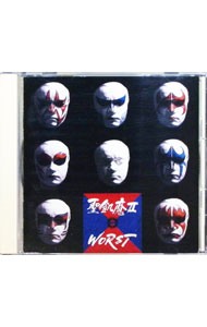 【中古】聖飢魔II/ ワースト