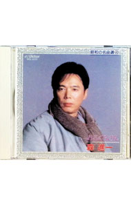 &nbsp;&nbsp;&nbsp; "昭和の名曲選（4）−おふくろさん" の詳細 発売元: ビクターエンタテインメント アーティスト名: 森進一 カナ: オフクロサン / モリシンイチ ディスク枚数: 1枚 品番: VICL8120 発売日: 1995/02/22 曲名Disc-11.　女のためいき2.　あなたのブルース3.　年上の女4.　恋あざみ5.　花と蝶6.　女の意地7.　ひとり酒場で8.　涙の酒9.　命かれても10.　噂の女11.　港町ブルース12.　北国の春13.　望郷14.　おふくろさん 関連商品リンク : 森進一 ビクターエンタテインメント