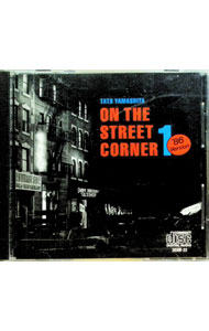 楽天市場】山下達郎 ON THE STREET CORNER 2（CD・DVD）の通販
