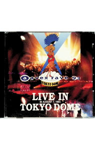 【中古】エイベックス・レイヴ’93−ライヴ・イン・トウキョウ・ドーム / オムニバス