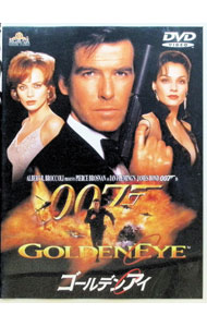 【中古】007−ゴールデンアイ / マーティン キャンベル【監督】